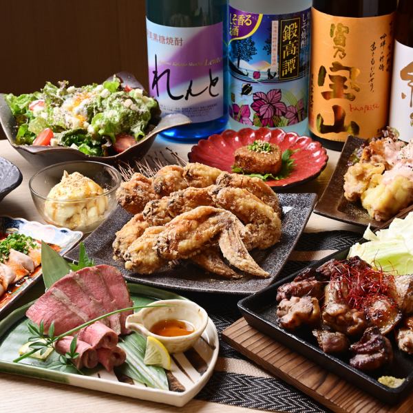 【食べ放題コース】期間限定！唐揚げ手羽先など含む全30品「エビス食べ飲み放題コース」3000円が登場！！