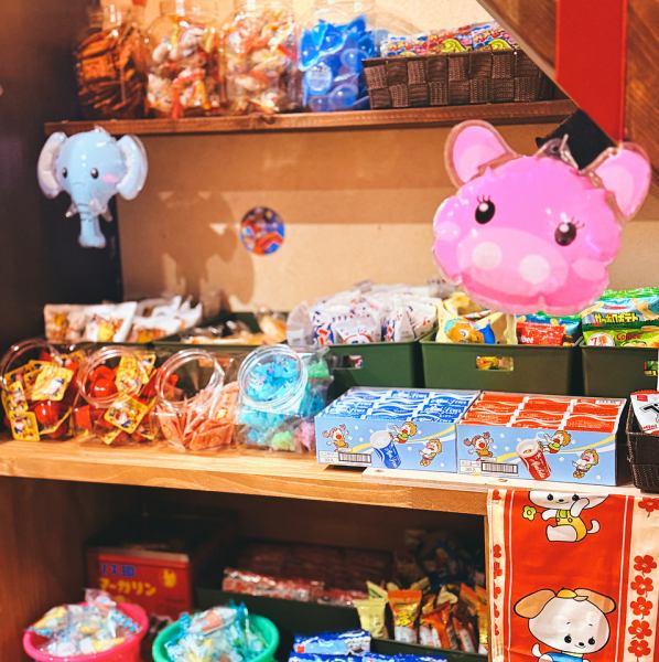 【シーシャ&フリードリンク＆駄菓子食べ放題！】