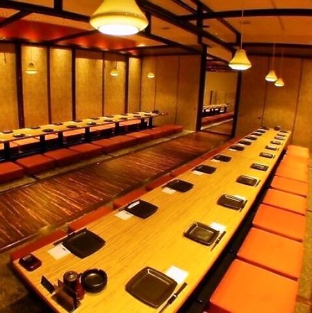 If you have a large banquet at a bar in Shibuya, leave it to Rakuzo! The seats in the completely private room can accommodate banquets for a large number of up to 48 people.It's a 1-minute walk from Shibuya station and has excellent access, so it's perfect for gathering at a banquet.The banquet course is a course with all-you-can-drink and coupons can be used!