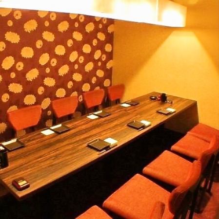 Leave it to us for banquets in a completely private room that boasts the atmosphere of a Shibuya izakaya.