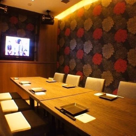 [Private rooms ideal for dining with close friends and acquaintances] We have private rooms where you can relax and enjoy your food and drinks in a spacious area.We also have a wide selection of food and alcohol, making it the perfect place for a drinking party or meal.