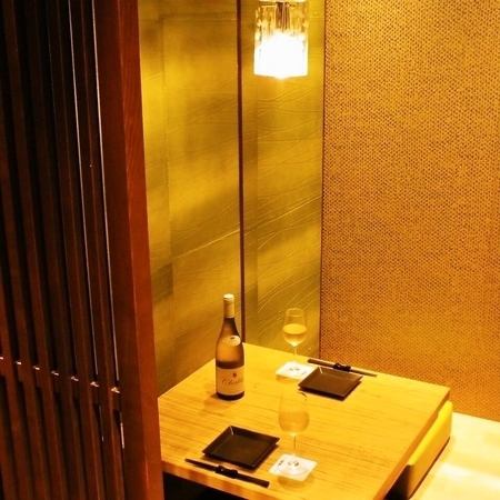 [Perfect for dates and girls' nights out] The interior of the restaurant is modern Japanese and relaxing.You can relax in a private room with a calm atmosphere.Please use this restaurant for private drinking parties such as dates, anniversaries, and business entertainment.You can stretch your tired legs while enjoying your meal.
