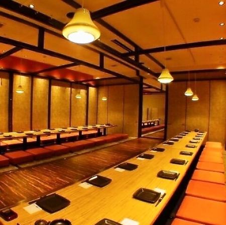 個室全34室（最大48名様）