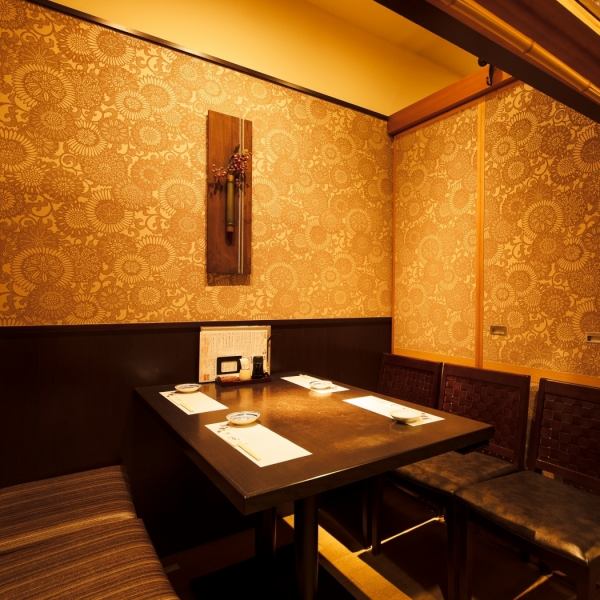 There are a whopping 15 private rooms (semi-private rooms)! Please relax and relax! To ensure everyone's peace of mind, tables, etc. are thoroughly disinfected and sterilized, and in order to avoid contact with people as much as possible, a small number of staff will serve the meals. will do it.[Many modern Japanese private rooms available!] 4 people, 8 people, 12 people... Also suitable for small groups.