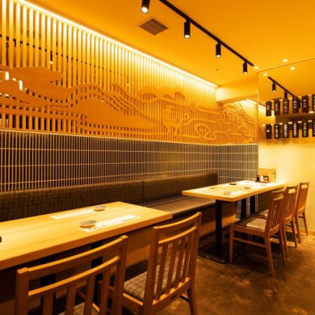 Table seating in a modern Japanese space