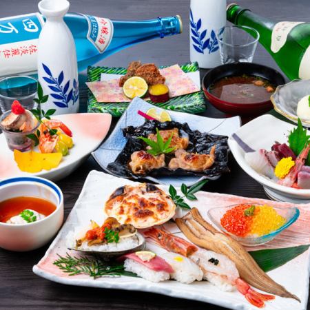 [Abalone, blowfish, etc.] "New" Master's Sushi Samadhi Course <120 minutes all-you-can-drink with 40 kinds of sake> 8,000 yen ⇒ 7,000 yen