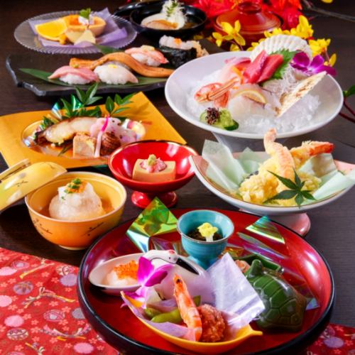 [慶祝長壽等吉祥場合]採用嚴選食材和廚師技藝的「晴天套餐」5,000日元