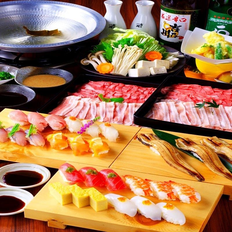 【寿司&火锅自助】请尽情享受我们的特色菜肴...☆