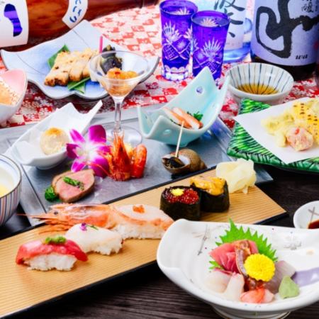 【夏限定】豪華旬食材が彩る加賀百万石コース【約40種類日本酒付き2H飲放題】8000円⇒6000円