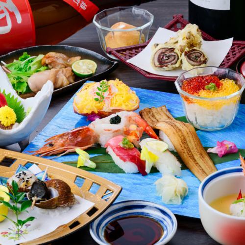 《秋の宴》四季の寿司尽くしコース<40種日本酒付き120分飲み放題>6500円⇒5500円