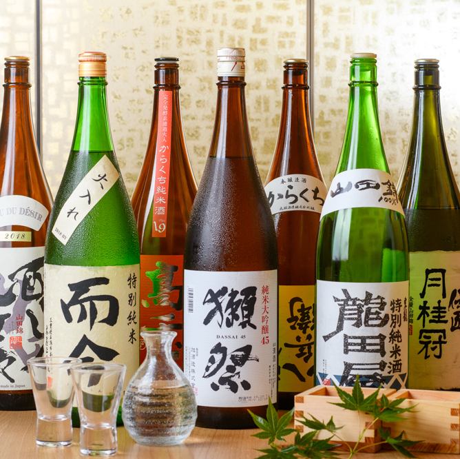 日本酒豊富は、日本酒ソムリエ厳選！40種の日本酒飲み放題あり！