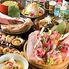 地鶏専門店 個室居酒屋 寅八 新橋本店