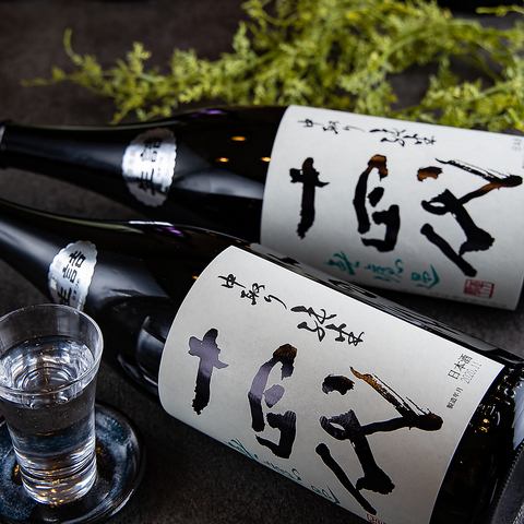 - 各種地酒ご用意 -