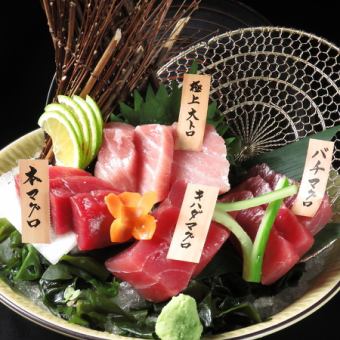 『お手軽コース』リーズナブルにマグロと鶏を堪能♪【3時間飲み放題付/7品/3500円】