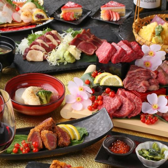 [Dinner/Entertainment] Stone-grilled beef × Japanese black beef sirloin/beef tongue/kalbi ◆ Meat sushi, Sakura yukke, etc. "Kirin Course" Food only