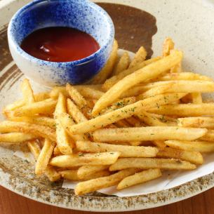 French fries with a choice of flavors ~ salt or spicy ~