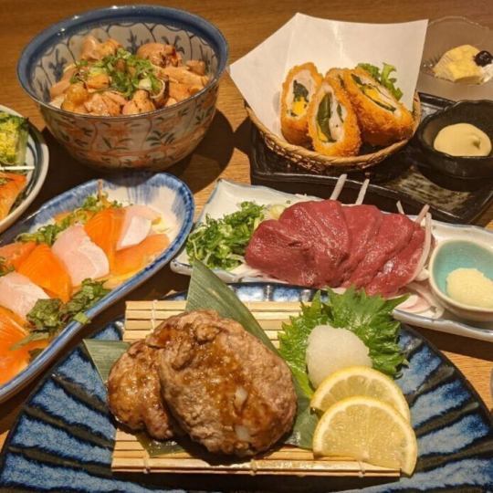 Japanese-style hamburger steak with homemade sauce/horse sashimi lean meat "Suzaku course" 8 dishes total ◆ All-you-can-drink 70 types of beer including draft beer for 2 hours