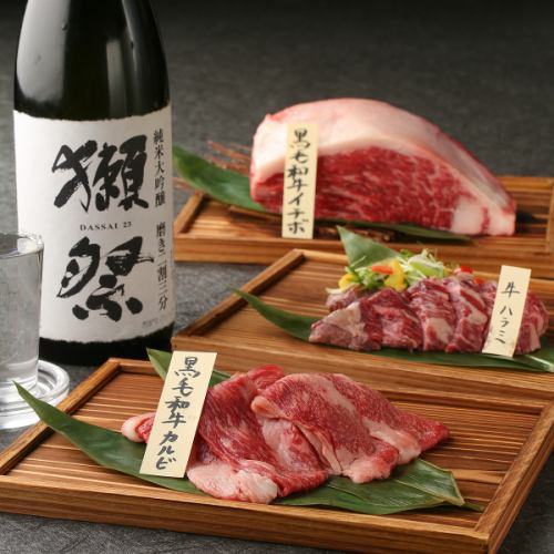 絶品！石焼き肉料理