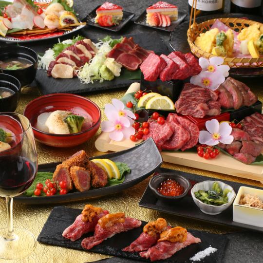 【贅沢】黒毛和牛×石焼き 旨味を堪能していただける極上コース『弁慶コース』2時間飲み放題付 8,000円