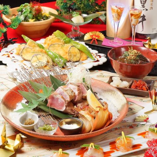 宴会やお食事に。和牛炙りたたきや馬肉赤身のカルパッチョなど全8品。70種2時間飲み放題付