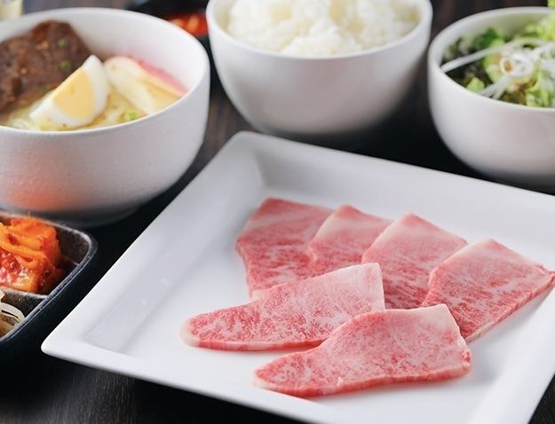 泰山御膳【ランチ】