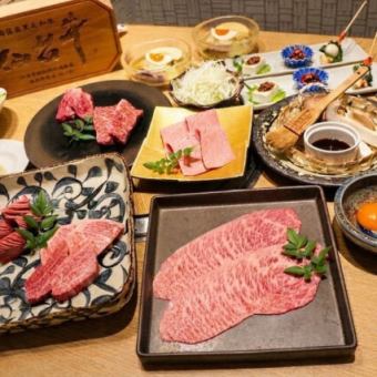 ≪Most Popular Luxurious Premium Course≫ Includes 100 minutes of all-you-can-drink draft beer, house wine, and more