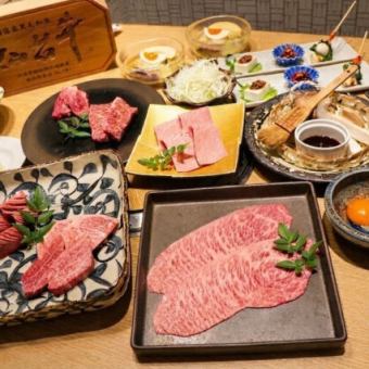 ≪Luxury ~ Premium Course ~≫ 9,000 yen per person