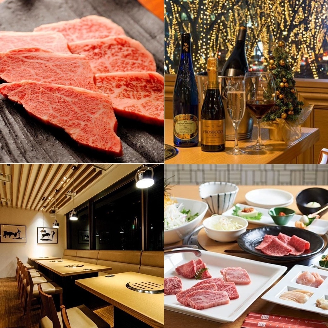 焼肉泰山　定禅寺通り店★夜景の見える贅沢空間・極上の塩上カルビなど仙台牛を堪能…