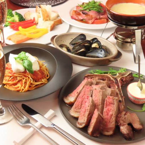 ◆豪華宴會「Best Choice計畫」肉×海鮮×蔬菜×火鍋+90分鐘無限暢飲