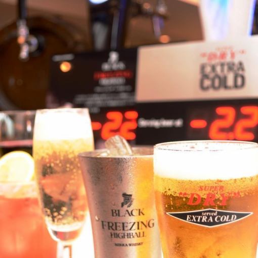 ★Premium single item all-you-can-drink★1800 yen per person for 90 minutes *Both the number and quality of menu items are very good!