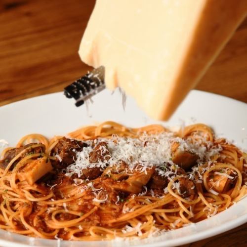 [Freshly grated♪] Parmigiano Reggiano
