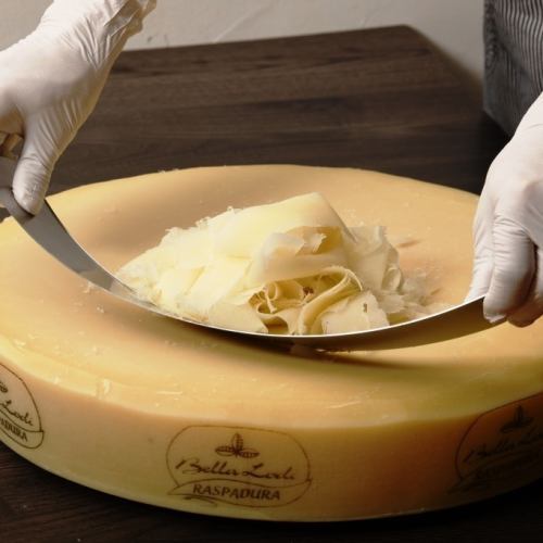 Lodigiano cheese