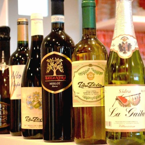 We have a wide range of drinks, including a variety of natural wines and Aichi sake to pair with our Italian food.