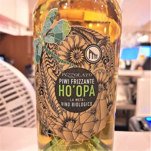 自然派を中心としたワイン各種や、当店イタリアンとペアリングするあいちの日本酒など充実のドリンク♪