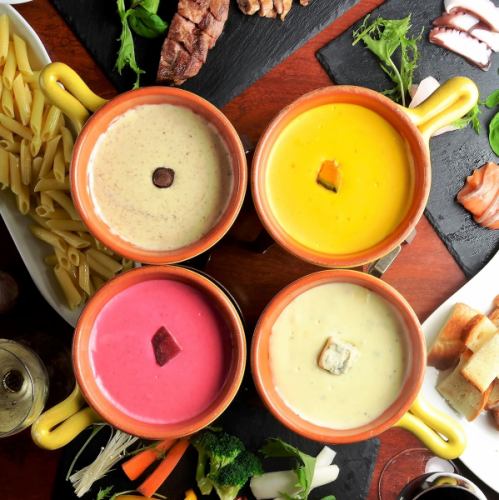 Cheese fondue where you can enjoy various flavors ♪