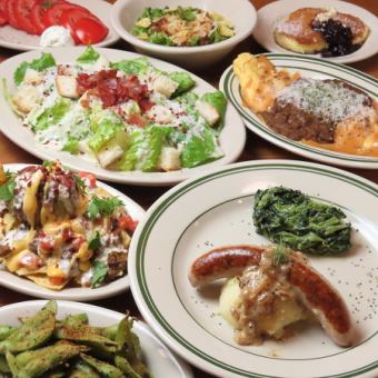 【忘新年会はお得に！】生ビール付120分飲み放題＆お料理全7品コース5000円(税込)