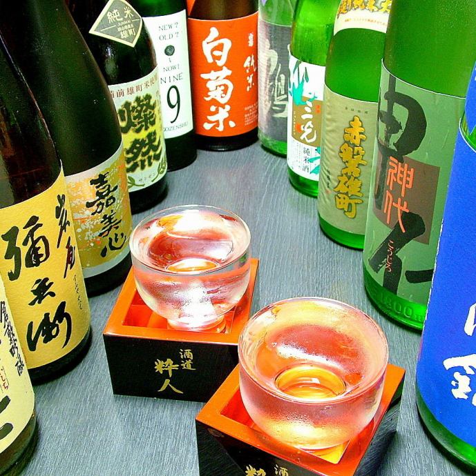 岡山の日本酒30種 1分飲み放題付 舟盛り 備前牛 岡山蔵元満喫コース 4500円 税込 個室居酒屋 さかばやし