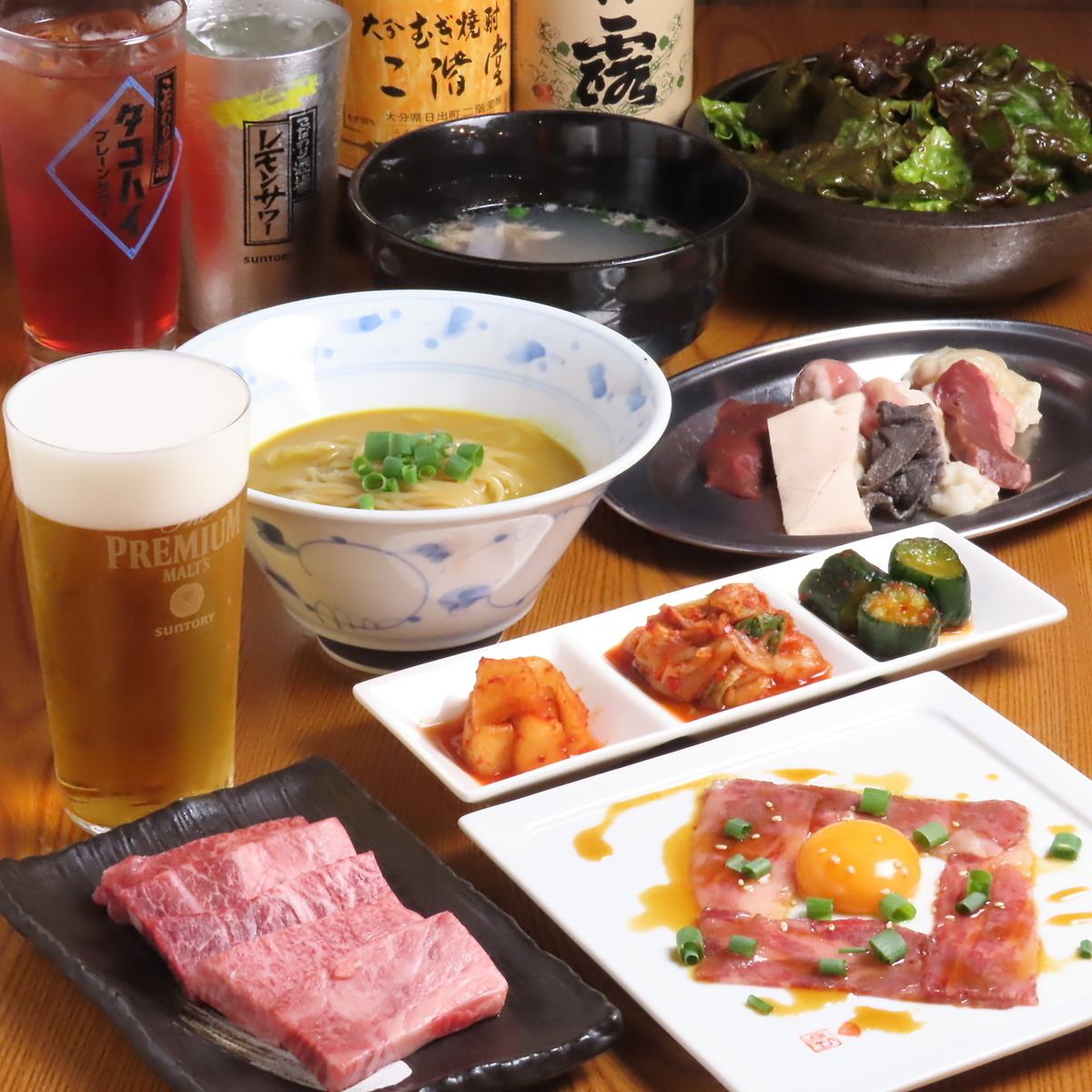 4000円台からコースをご用意しております。ぜひご予約ください！