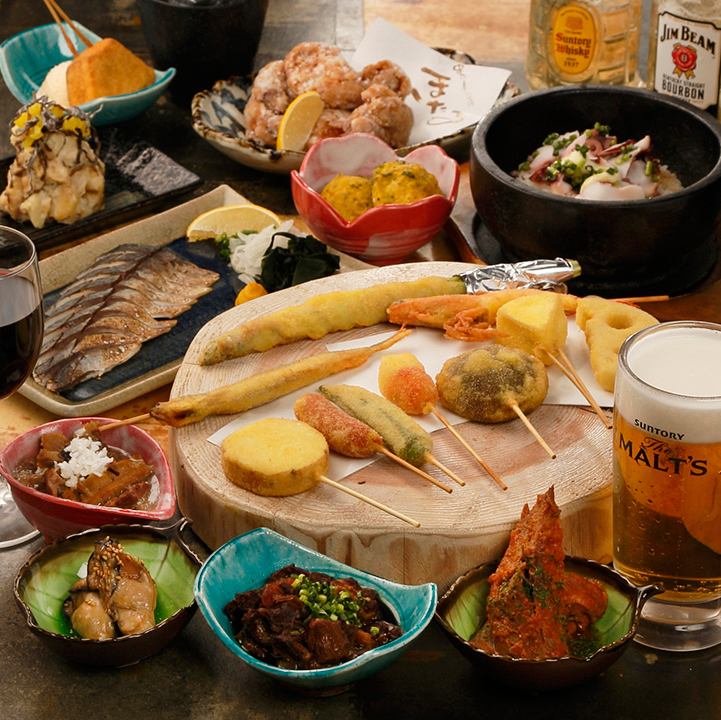 串あげと煮込みの店 ほたる 公式