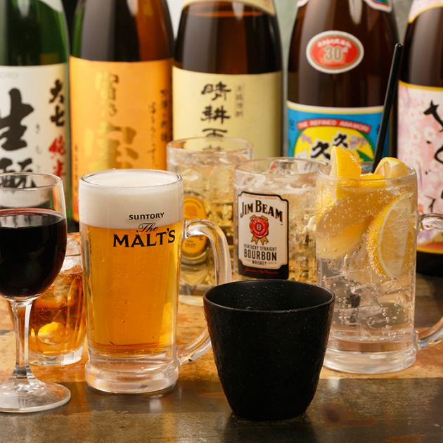 串あげと煮込みの店 ほたる 公式