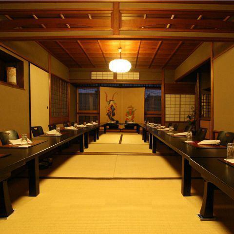 京の趣感じるお座敷個室で揚げたての天ぷらをご堪能ください…