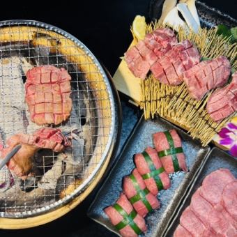 『僅限工作日』花翔90分鐘牛舌無限套餐『附肉壽司』