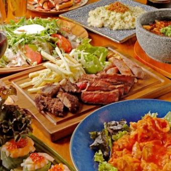 【忘年会シーズン】スタンダードコース＜全８品＞2h飲み放題付き・歓送迎会