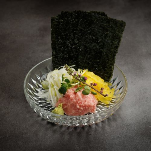 おつまみトロたく