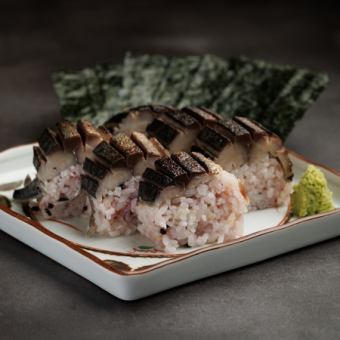 炙り鯖ずし（一貫）