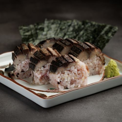 炙り鯖ずし（一貫）