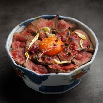 キミノニクゴハン