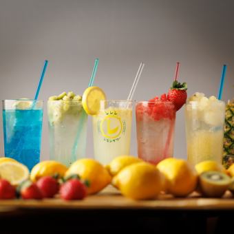 【アサヒ生ビール付き】2時間飲み放題単品プラン2200円《お席だけのご予約》