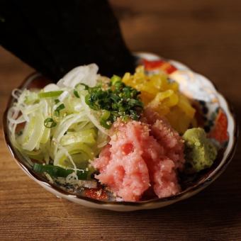 おつまみトロたく