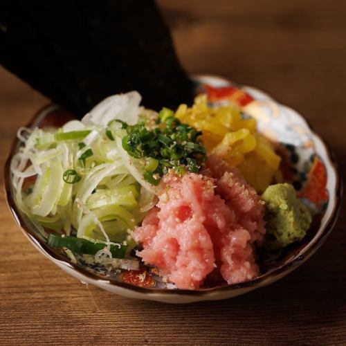 おつまみトロたく